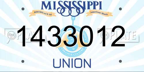 1433012 Mississippi License Plate