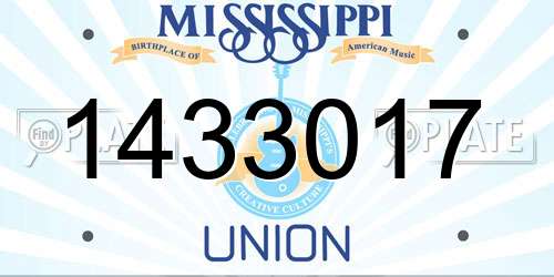 1433017 Mississippi License Plate