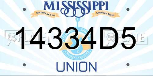 14334D5 Mississippi License Plate