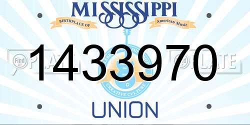 1433970 Mississippi License Plate