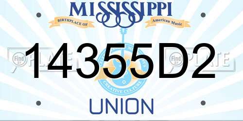 14355D2 Mississippi License Plate