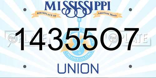 14355O7 Mississippi License Plate