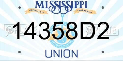 14358D2 Mississippi License Plate