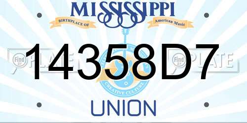 14358D7 Mississippi License Plate