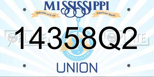 14358Q2 Mississippi License Plate