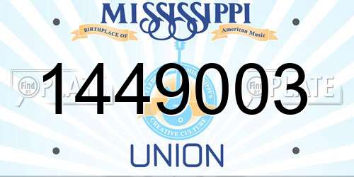 1449003 Mississippi License Plate