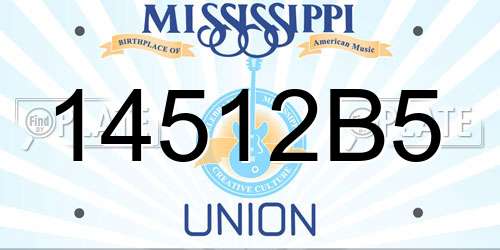 14512B5 Mississippi License Plate