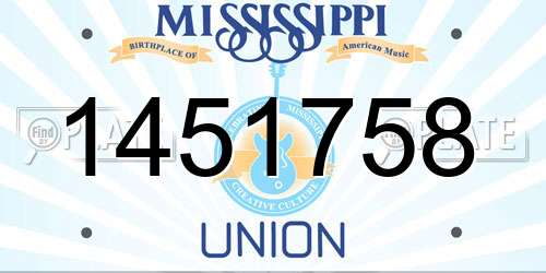 1451758 Mississippi License Plate