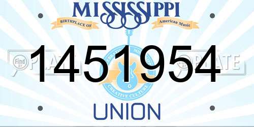 1451954 Mississippi License Plate