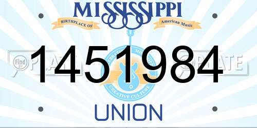 1451984 Mississippi License Plate