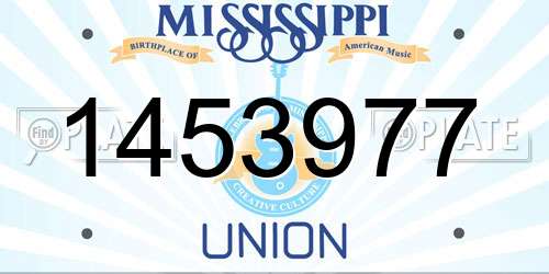 1453977 Mississippi License Plate