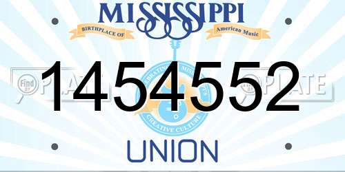 1454552 Mississippi License Plate