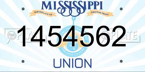 1454562 Mississippi License Plate