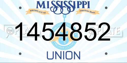 1454852 Mississippi License Plate