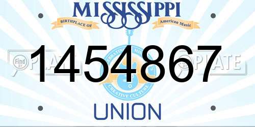 1454867 Mississippi License Plate