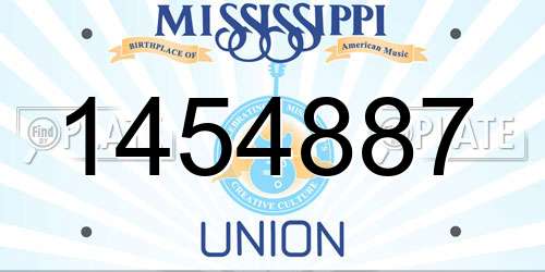1454887 Mississippi License Plate