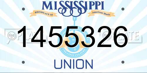 1455326 Mississippi License Plate