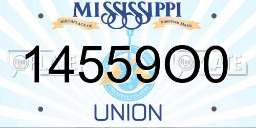 14559O0 Mississippi License Plate