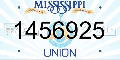 1456925 Mississippi License Plate