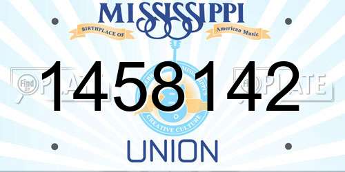 1458142 Mississippi License Plate