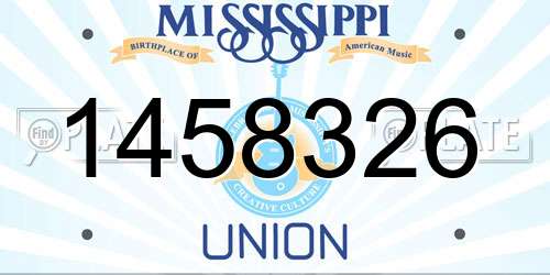 1458326 Mississippi License Plate