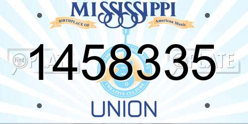 1458335 Mississippi License Plate