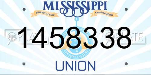 1458338 Mississippi License Plate