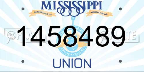 1458489 Mississippi License Plate