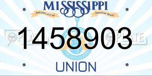 1458903 Mississippi License Plate