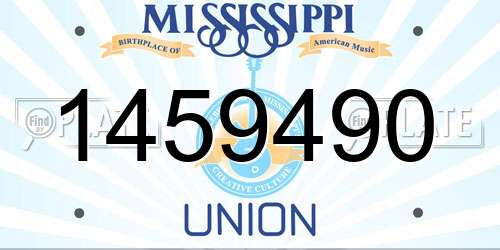 1459490 Mississippi License Plate