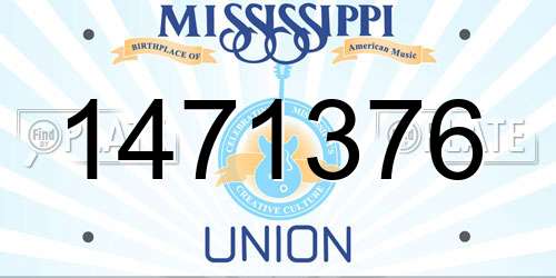 1471376 Mississippi License Plate