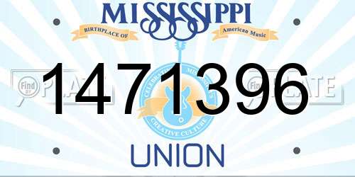 1471396 Mississippi License Plate