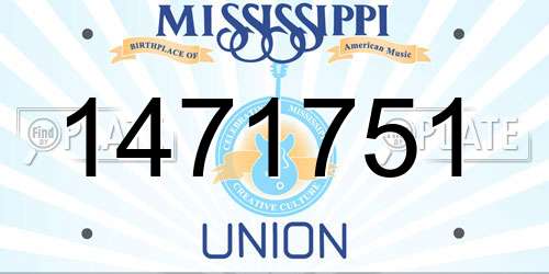1471751 Mississippi License Plate
