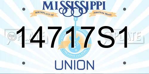 14717S1 Mississippi License Plate
