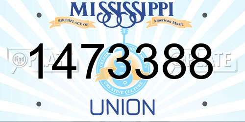 1473388 Mississippi License Plate