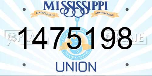1475198 Mississippi License Plate