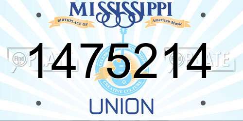 1475214 Mississippi License Plate
