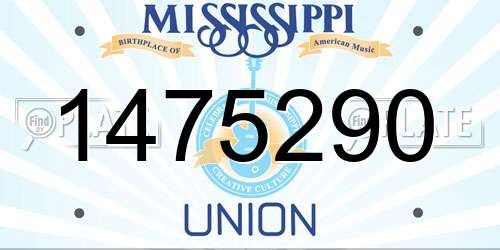 1475290 Mississippi License Plate