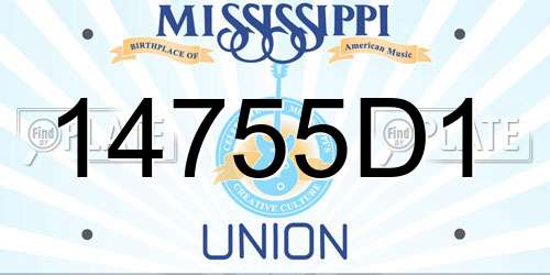 14755D1 Mississippi License Plate