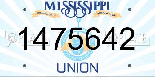 1475642 Mississippi License Plate