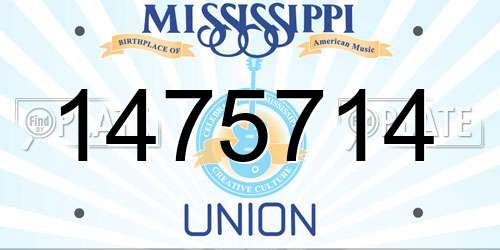 1475714 Mississippi License Plate