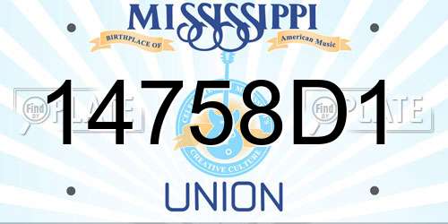 14758D1 Mississippi License Plate