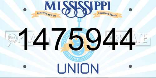 1475944 Mississippi License Plate