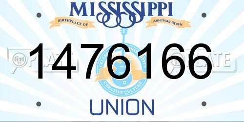 1476166 Mississippi License Plate