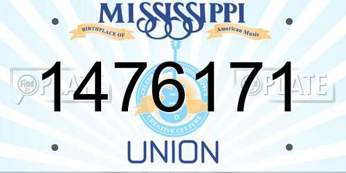 1476171 Mississippi License Plate