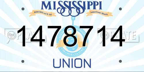 1478714 Mississippi License Plate