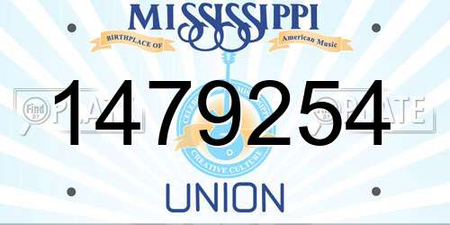 1479254 Mississippi License Plate