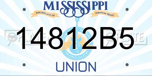 14812B5 Mississippi License Plate