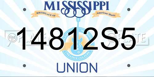 14812S5 Mississippi License Plate