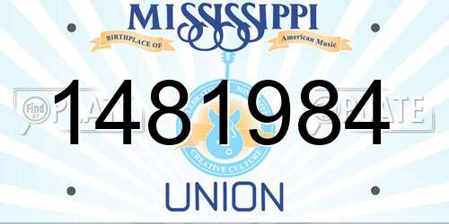 1481984 Mississippi License Plate